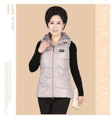 望琳羽绒马甲 为中老年女性打造的轻柔修身时尚保暖选择